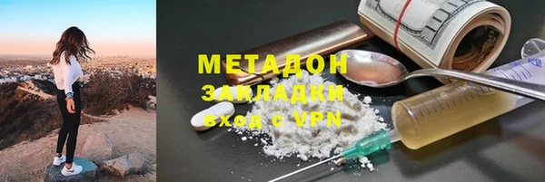 MDMA Верхнеуральск