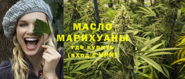 PSILOCYBIN Верхний Тагил