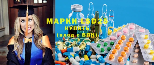 MDMA Верхнеуральск