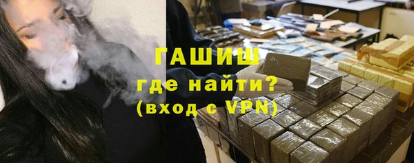 кокаин VHQ Верея